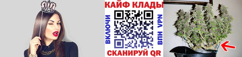 Как найти наркотики Красный Сулин ГАШИШ  Cocaine  APVP  ОМГ ОМГ как зайти  МЕФ  Амфетамин 