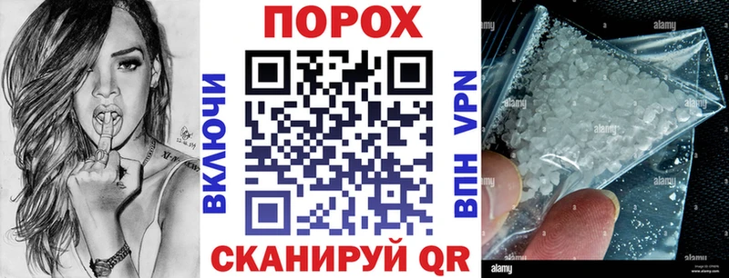 Amphetamine Premium Красный Сулин