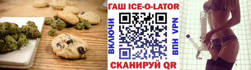 Cannafood марихуана  Красный Сулин 