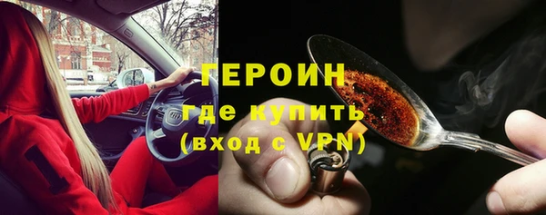 кокаин перу Дмитровск