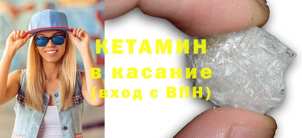 СК Зерноград