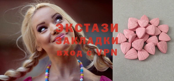 a pvp Белокуриха