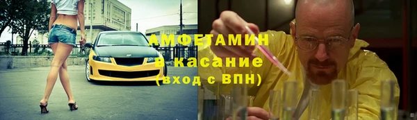 a pvp Белокуриха