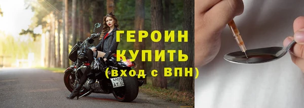 a pvp Белокуриха