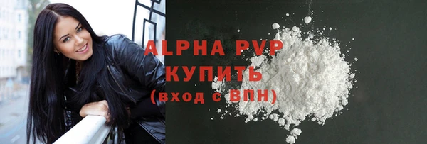 марки nbome Дмитриев
