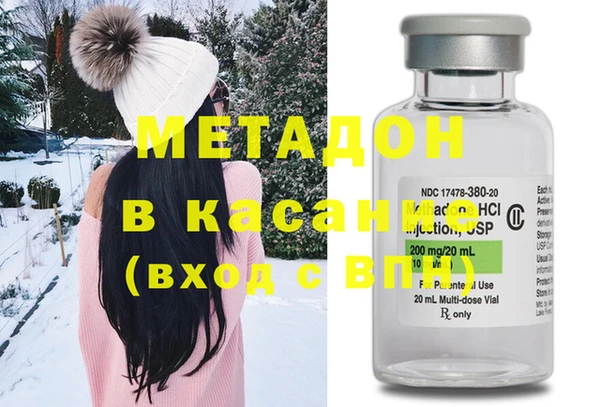 шишки Белоозёрский