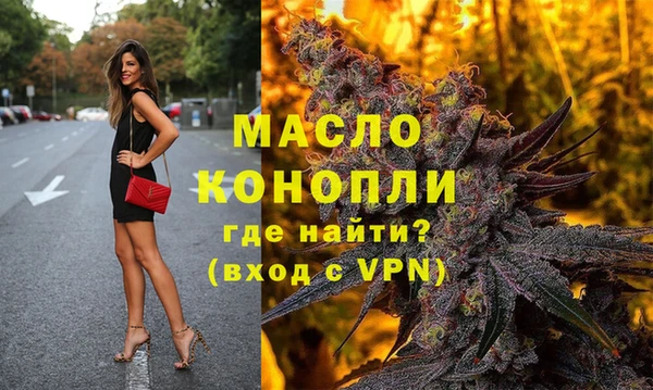 каннабис Зеленокумск