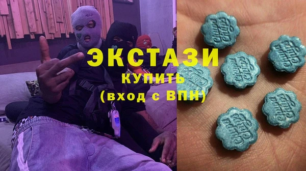 a pvp Белокуриха