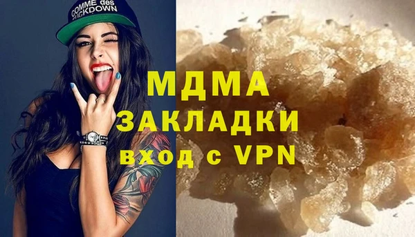 a pvp Белокуриха