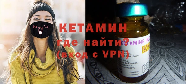 шишки Белоозёрский