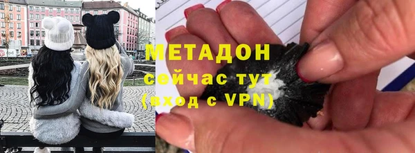a pvp Белокуриха
