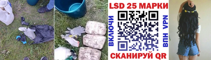 МЕГА онион  Красный Сулин  Лсд 25 экстази ecstasy 