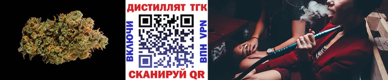 ТГК вейп  OMG ссылка  Красный Сулин  даркнет сайт 
